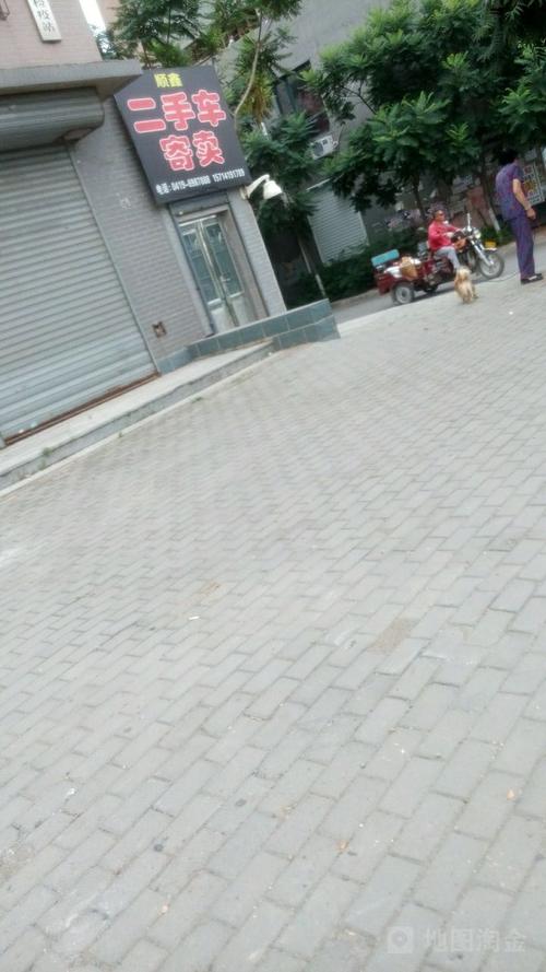 順鑫二手車寄賣真實評價 環(huán)境、服務與人均消費全解析