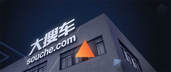 315來了！2020年二手車電商黑料大曝光 寄賣服務(wù)，坑你沒商量