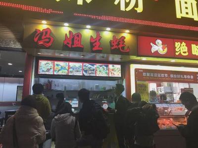 點點當(dāng)寄賣行加盟全解析 寄賣創(chuàng)業(yè)新風(fēng)口，如何打造專屬財富之路？
